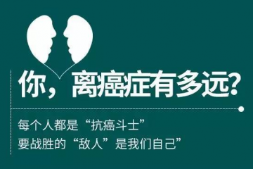 中国癌症发病年轻化，肿瘤早筛赛道却遭资本抛弃，商业化难题待解