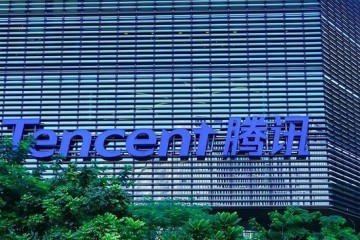 2.13亿！腾讯投资IVD企业