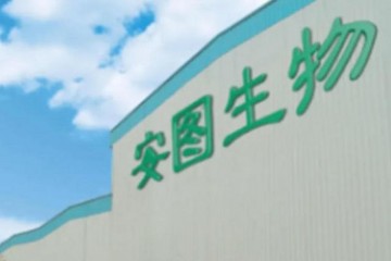 安图生物：分子板块高速增长