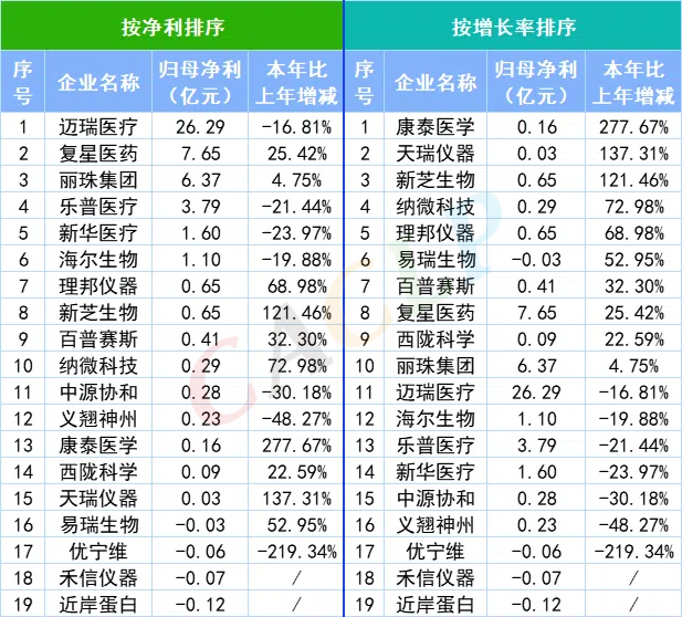 微信图片_20250509100048