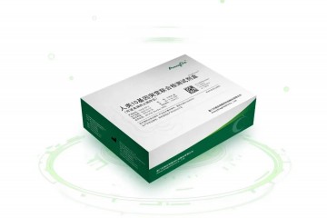 国内首个！艾德生物10基因突变联合检测试剂盒获批！