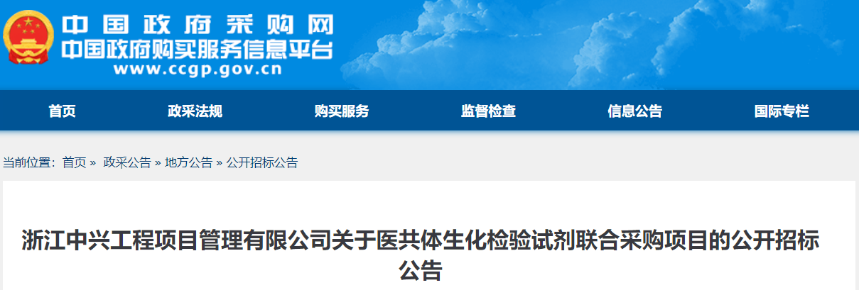 微信图片_20250604093836