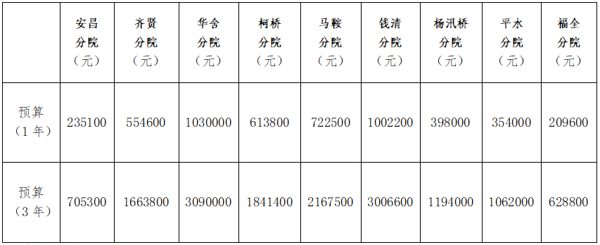 微信图片_20250604093840