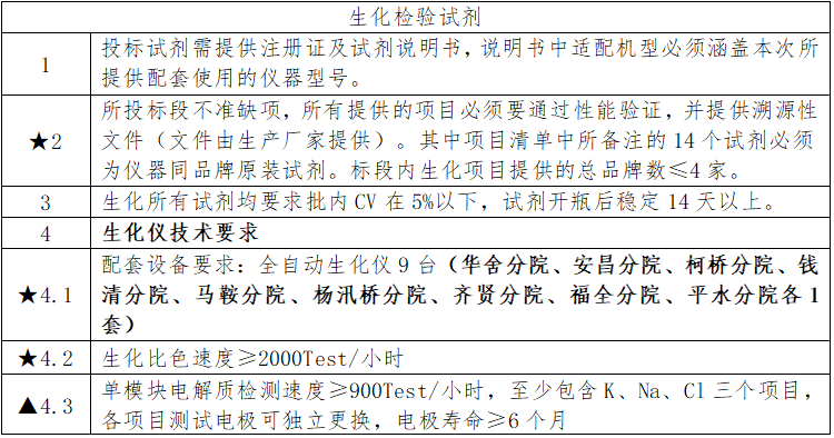 微信图片_20250604093844