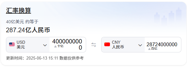微信图片_20250616100141