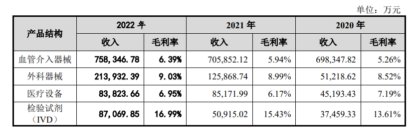 微信图片_20250618092715