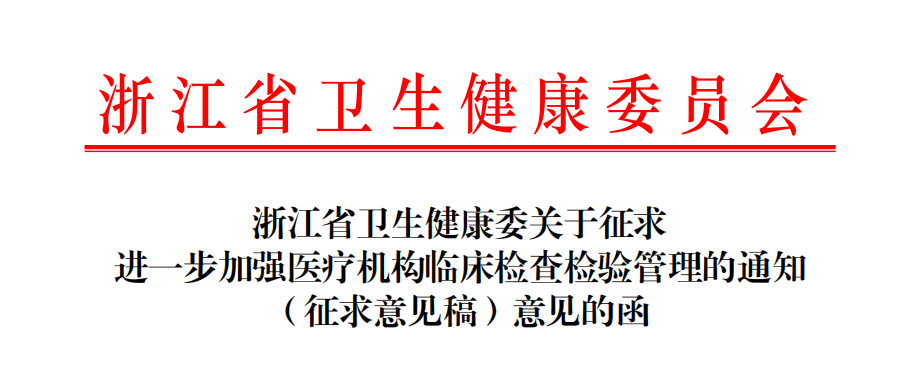 微信图片_20250704094756