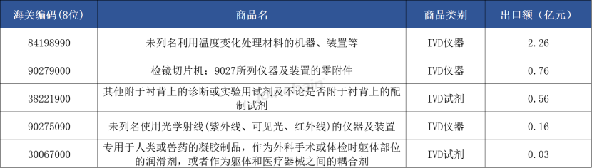 微信图片_20250805145058