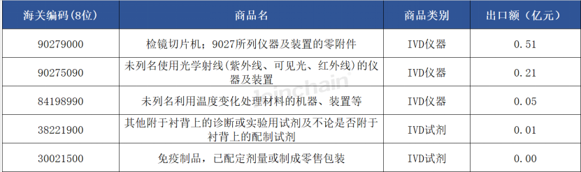 微信图片_20250805145101