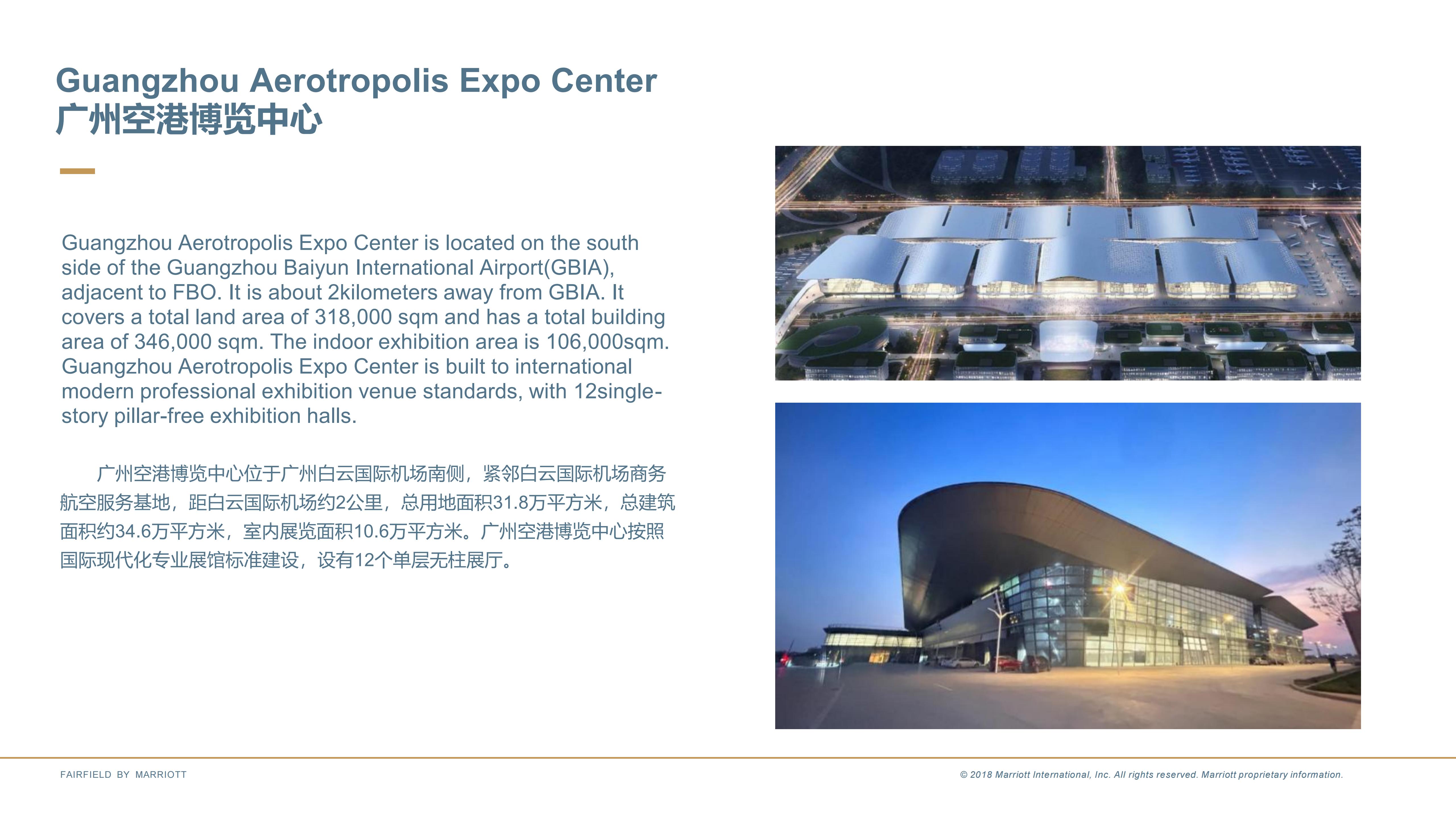 空港万枫酒店_06